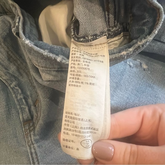 Abercrombie & Fitch Light Blue High Rise Women Jeans - Picture 3 of 9